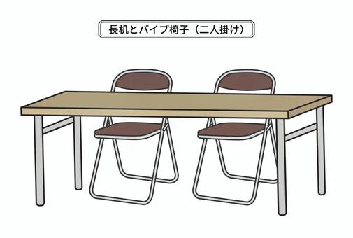 長机とパイプ椅子(2人掛け) 長机とパイプ椅子(2人掛け) 長机,パイプ椅子,2人掛け,折りたたみ,テーブル,椅子,天板,脚,スチール,家具のイラスト素材