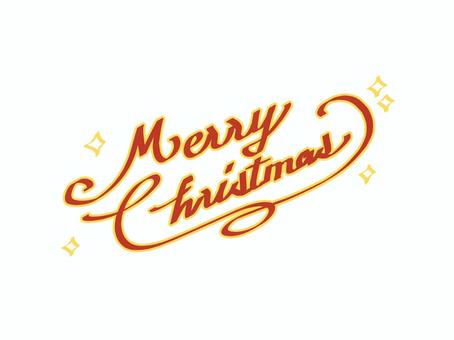 ラフな手書き文字メリークリスマス　カラー 文字,アルファベット,メリークリスマス,12月,冬,ホリデーシーズン,グリーティング,季節感,英語,横書きのイラスト素材