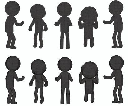 棒人間　ペパクラ風　よっしゃー  よっしゃー,ガッツポーズ,熱血,ガッツ,頑張れ,声援,拳,やる気,元気,気合のイラスト素材