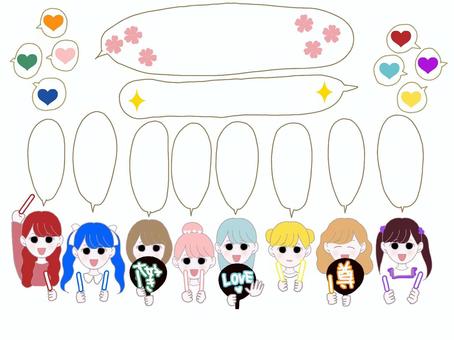 推し活　吹き出し 推し活,推し,女の子,複数,ペンライト,うちわ,推し色,髪色,カラフル,ハートのイラスト素材