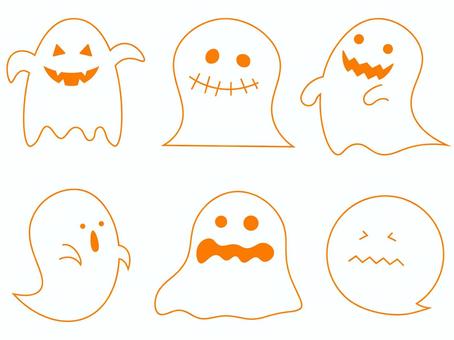 おばけ6体（白とオレンジ）