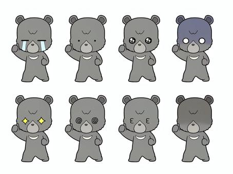 いいねするツキノワグマ② 動物,全身,２頭身,クマ,ツキノワグマ,いいね,グッドのイラスト素材