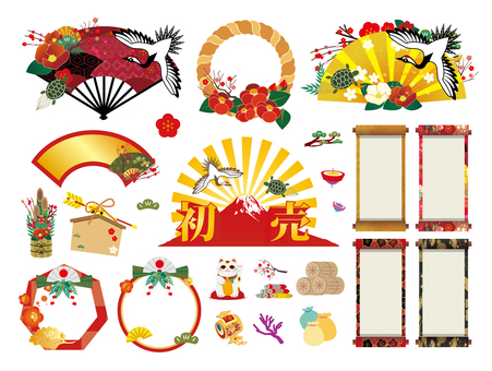 正月初売りイラスト素材セット 初売り,鶴,フレーム,亀,枠,セット,正月,年賀,賀正,謹賀新年のイラスト素材