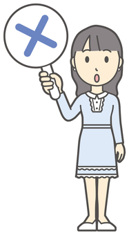  ワンピースお嬢様-252-全身 バツ,お嬢様,女性,女の子,オシャレ,人物,かわいい,不正解,間違い,札のイラスト素材