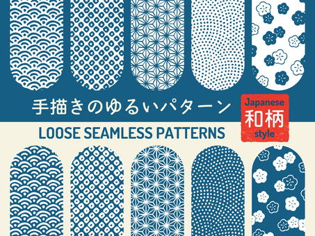 手描き和柄のシームレスパターンセット 和柄,パターン,背景,シームレスパターン,セット,手描き,スウォッチ,和風,日本,藍色のイラスト素材