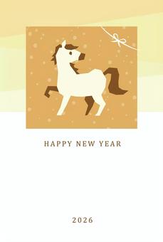 年賀状（2026）馬と雪_シンプル_2 年賀状,馬,シンプル,かわいい,おしゃれ,2026年,2026,午,午年,テンプレートのイラスト素材