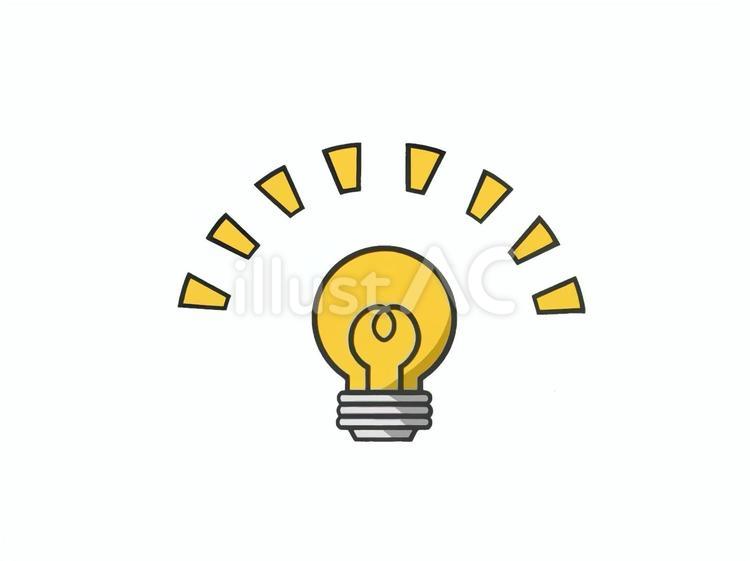 閃きをイメージする電球のアイコン 閃く,閃き,電球のイラスト素材