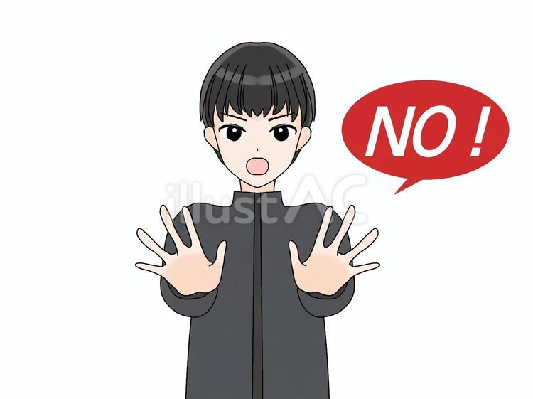 強く拒否をする生徒02 男子,生徒,断るのイラスト素材
