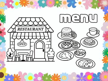 レストラン　ぬりえ ぬりえ,かわいい,レストラン,メニュー,趣味のイラスト素材