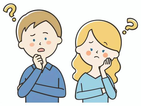 考える白人の男女