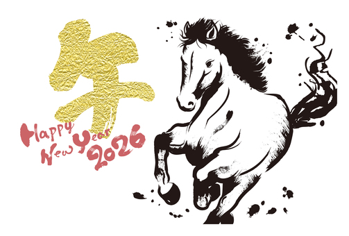 午年年賀状149 年賀状,年賀はがき,テンプレート,馬,午,裸馬,午年,干支,十二支,素材のイラスト素材