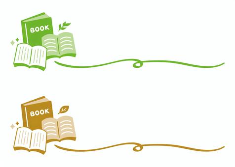 本の飾り見出しデザイン 本,読書,葉っぱ,リーフ,植物,つた,フレーム,秋,落ち葉,枯葉のイラスト素材