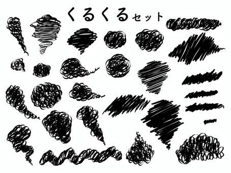 Illustration, смутный, усталость, вздох, 