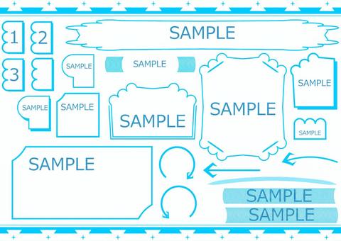 フリル２ブルー シンプル,広告,メモ,メッセージ,フリル,お知らせ,さわやか,番号,やじるし,順番のイラスト素材