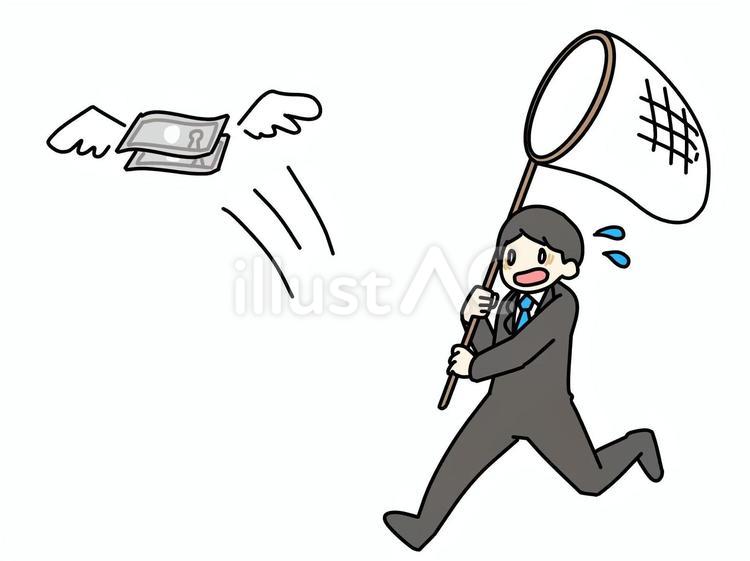 逃げていくお金を追いかける男性 お金,お札,財産のイラスト素材