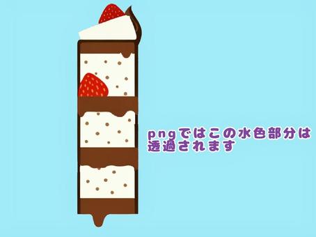 スイーツウォールポケット ウォールポケット,収納,ショートケーキ,いちご,チョコ,グッズ,フラットカラー,イラスト,透過,かわいいのイラスト素材