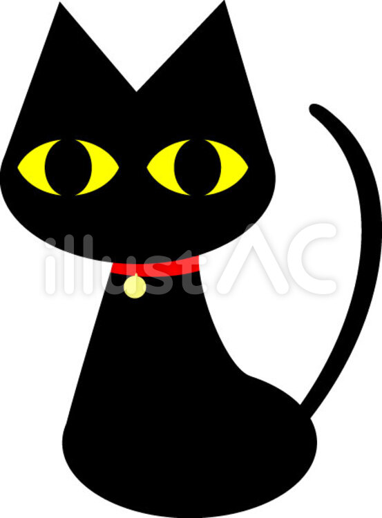 黒猫 ねこ,ネコ,猫のイラスト素材