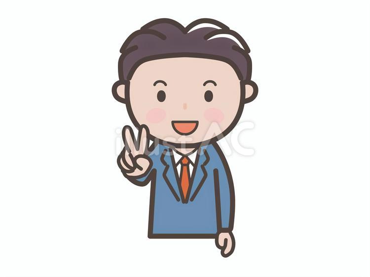 元気にピースをする男性会社員のイラスト ピース,スーツ,男性のイラスト素材