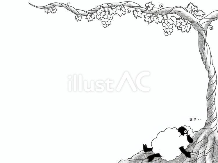ぶどうの木とひつじ　モノクロ横 ぶどう,ぶどうの木,ひつじのイラスト素材