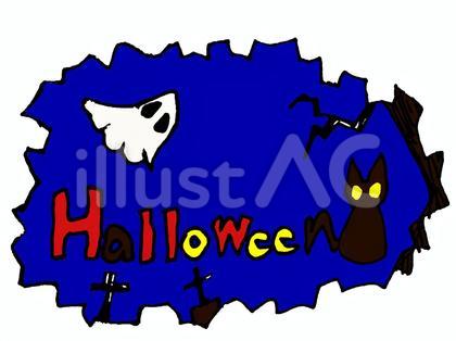 ハロウィンイラスト③