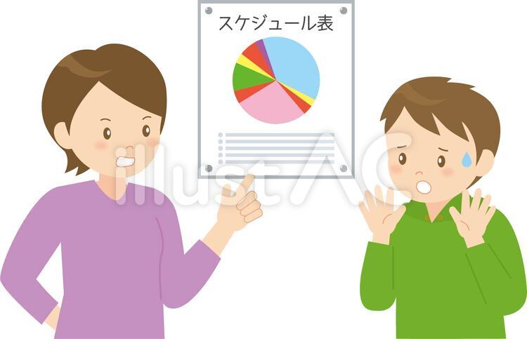 受験　スケジュール表　無理 私立受験,中学受験,受験勉強のイラスト素材