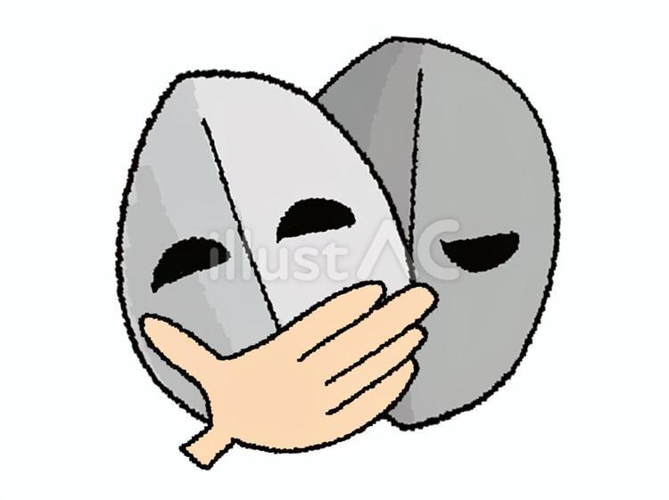 仮面 仮面,目,怖いのイラスト素材