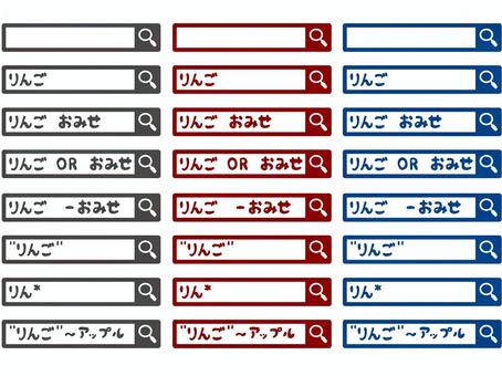 Illustration, search, search window, search bar, 