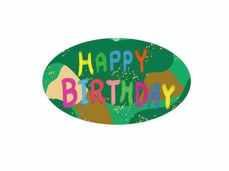 Happy birthday Happy birthday