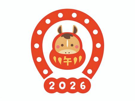 RGB/午だるまと蹄鉄フレーム 午,だるま,アイコン,蹄鉄,フレーム,2026,年賀状,年賀状素材,ベタ塗り,かわいいのイラスト素材