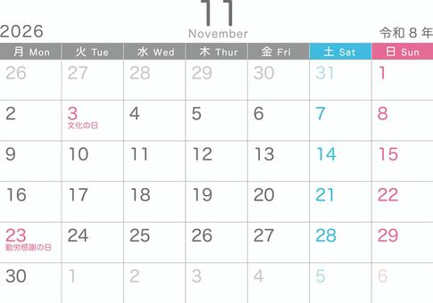 シンプル_2026_11_横_月始 シンプル_2026_11_横_月始 カレンダー,2026,11月,november,令和8年,月曜日始め,おしゃれ,かわいい,冬,記念日なしのイラスト素材