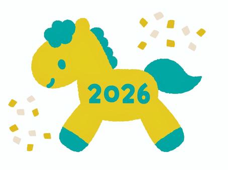 かわいい馬・午の年賀イラスト／2026緑