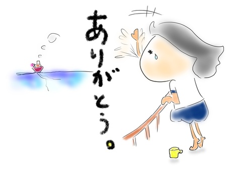 ありがとう　おかっぱ２ おかっぱ,女の子,体操服,昭和,素朴,ブルマ,愛,思いやり,子ども,船のイラスト素材