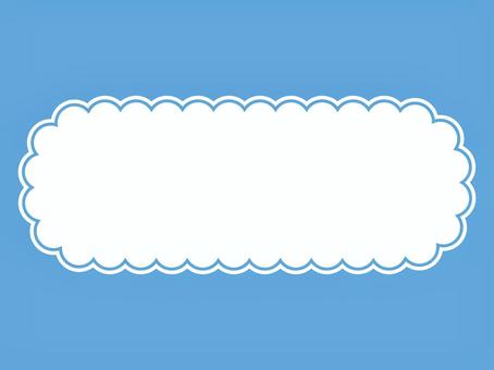 白い横長雲型フレーム もくもく,雲型,フレーム,横長,白,もこもこ,シンプルのイラスト素材