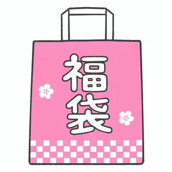 福袋の手描きイラスト1 福袋,手描き,シンプル,初売り,正月,新年,買い物,ショッピング,紙袋,挿絵のイラスト素材