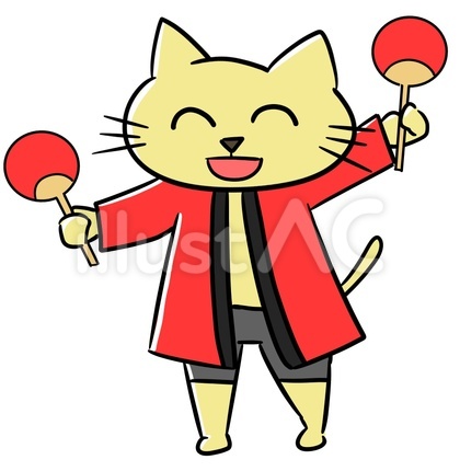 はっぴで応援する猫
