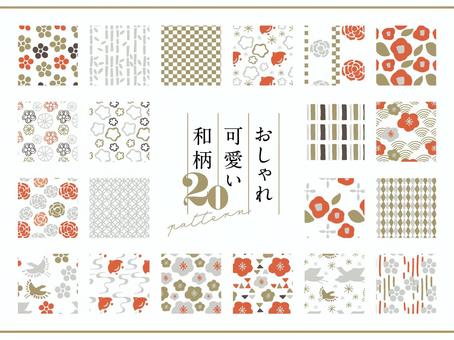 Fashionable cute Japanese pattern 20 patterns, JPG, PNG 和 AI Fashionable cute Japanese pattern 20 patterns, 背景, 日本风格, 和柄, JPG, PNG 和 AI
