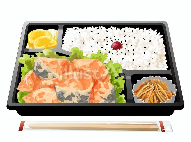 鮭の竜田揚げ弁当 竜田揚げ,鮭,弁当のイラスト素材