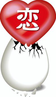 Illustration, egg, heart, crack, 