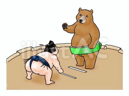待った!(土俵付き)