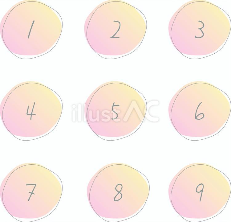優しいグラデのラフな円形数字アイコン アイコン,文字,セットのイラスト素材
