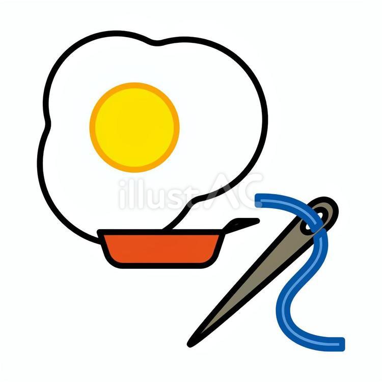 家庭科室 家庭科室,縫い針,目玉焼きのイラスト素材