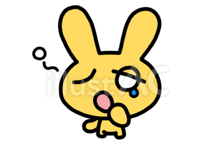 うさぎちゃん　あくび　黄 うさぎ,あくび,就寝のイラスト素材