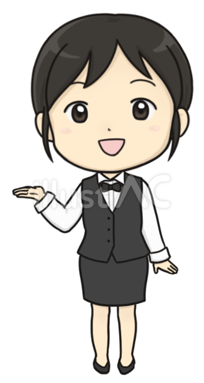 ウエイトレス