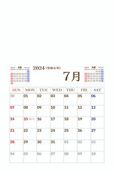 上部余白付き令和６年７月のカレンダー無地 カレンダー,７月,令和６年,2024,無地,白背景,背景透過,縦,メモ,メッセージのイラスト素材