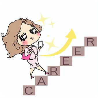 ぶりっ子 キャリアを重ねる女子 ぶりっ子 キャリアを重ねる女子 キャリアアップ,成長,上昇志向,頑張る,女性,ol,会社,仕事,キャリア,人生設計のイラスト素材