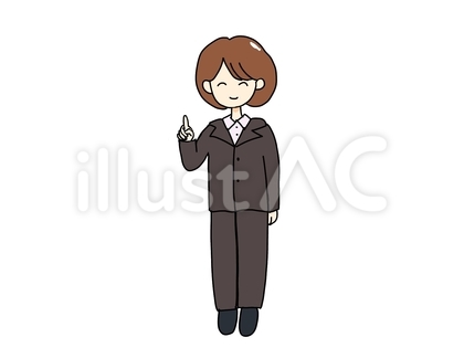 ワンポイント