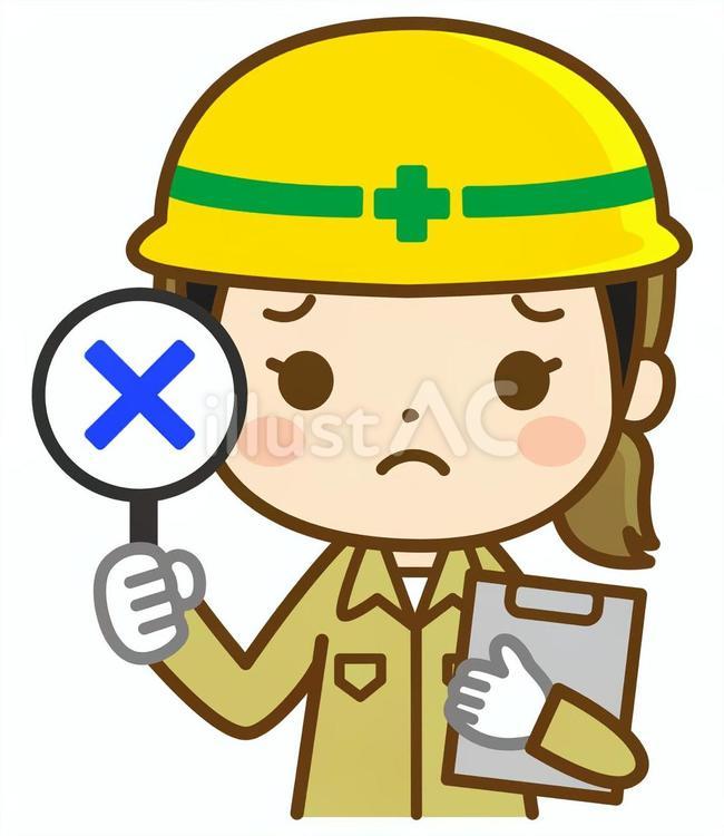 不正解の札を持つ建設作業員の女性 建築士,建築,作業員のイラスト素材