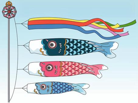 Carp streamers, , JPG