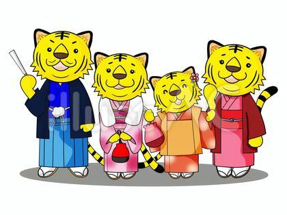 着物姿のトラの親子G