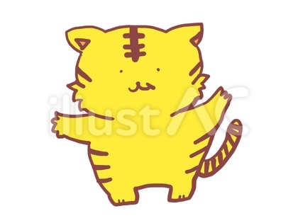 干支 トラ
